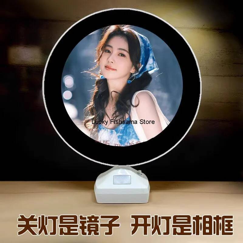 Lighting Decor Photos - Bai Lu Themed Mirror Photo Frame