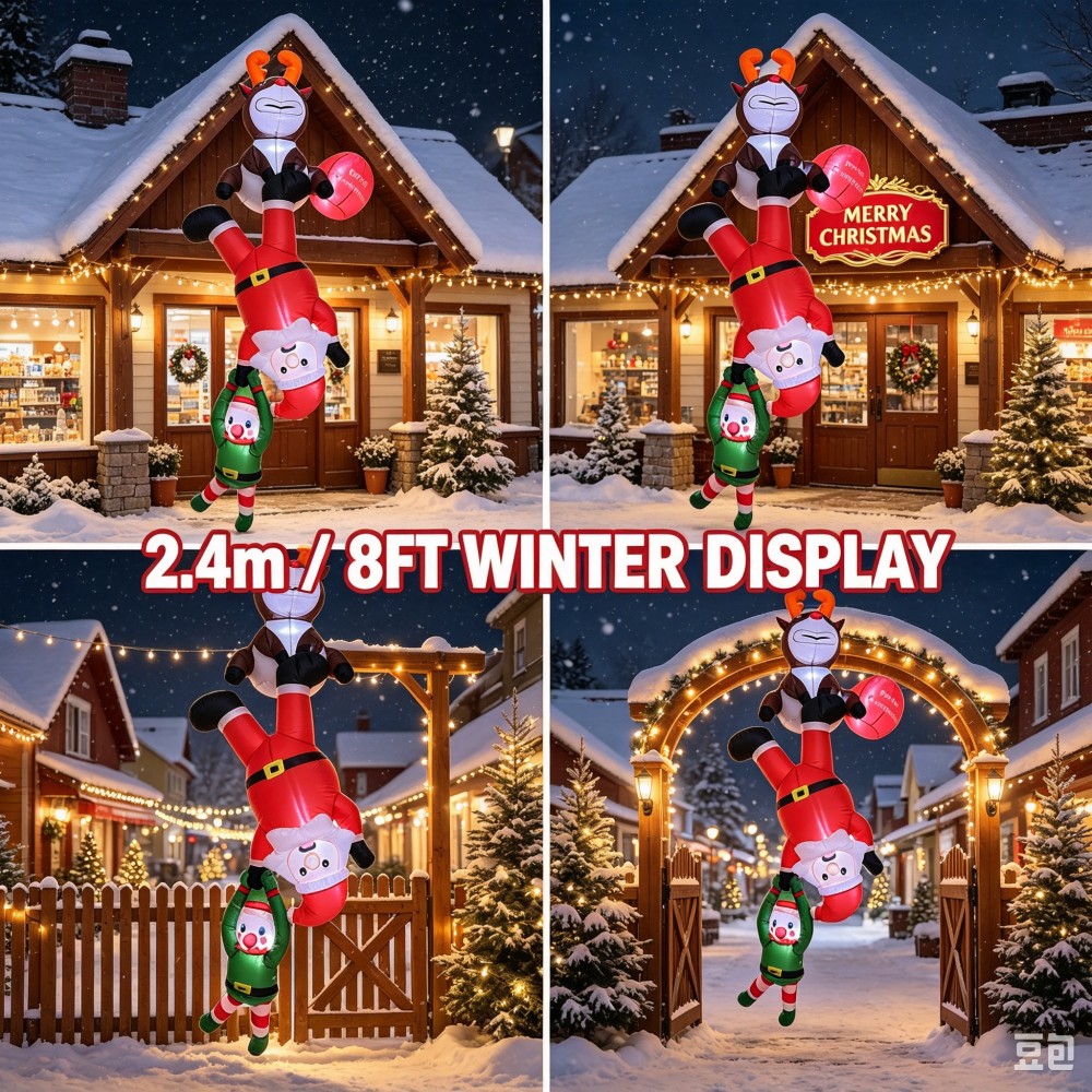 7.9FT Christmas Hanging Inflat - Santa'S Elves Holiday Lighting & Decor Llc ulasan dan harga