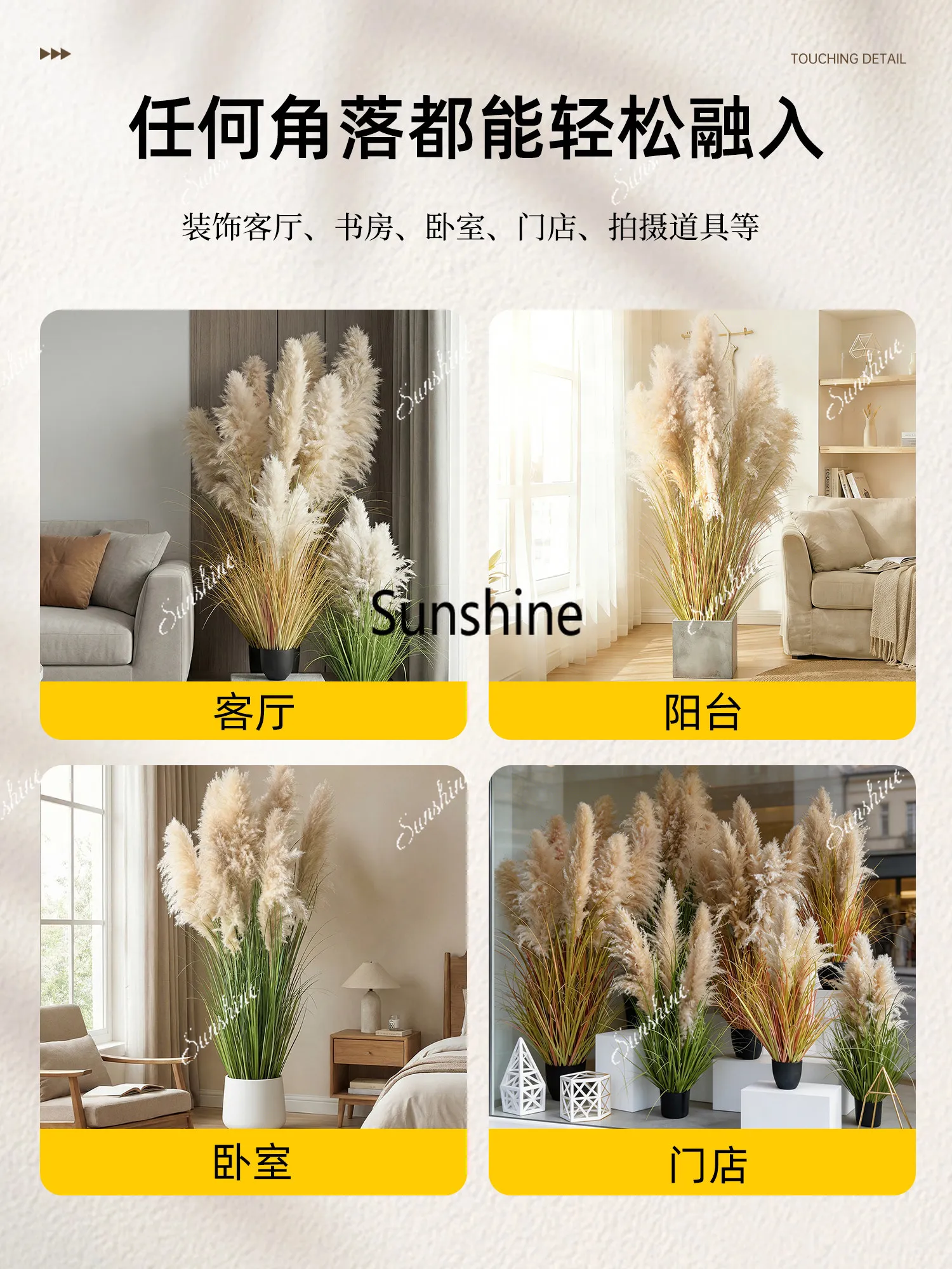 Simulated green plants, natura - Home Decor Lighting Tree ulasan dan harga