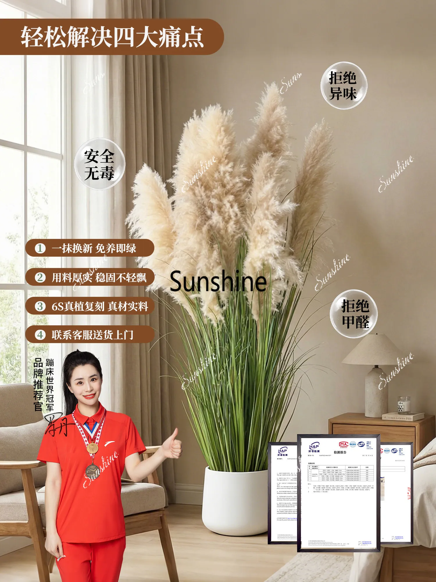 Simulated green plants, natura - Home Decor Lighting Tree ulasan dan harga